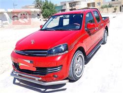 Great Wall Wingle
